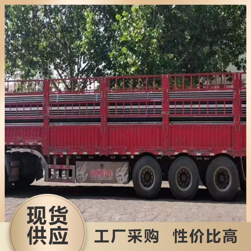 無(wú)縫管Q345C來(lái)廠考察