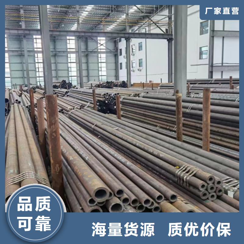 Q355C鋼管無中間商