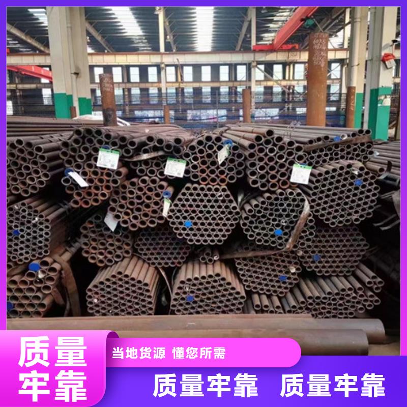 Q345C無縫鋼管要天津申達鑫通