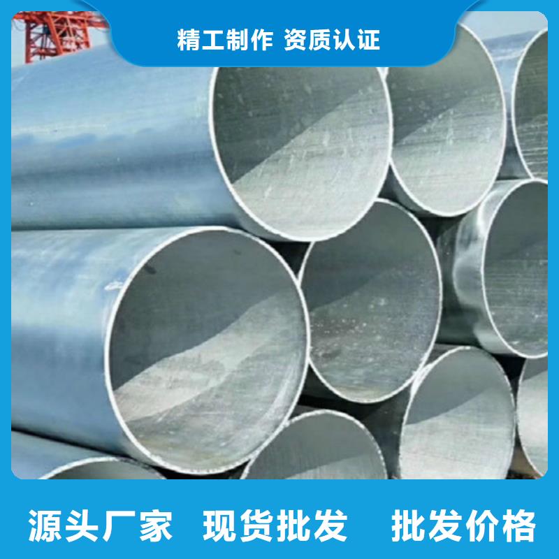 Q345C無縫鋼管L290細節決定成敗