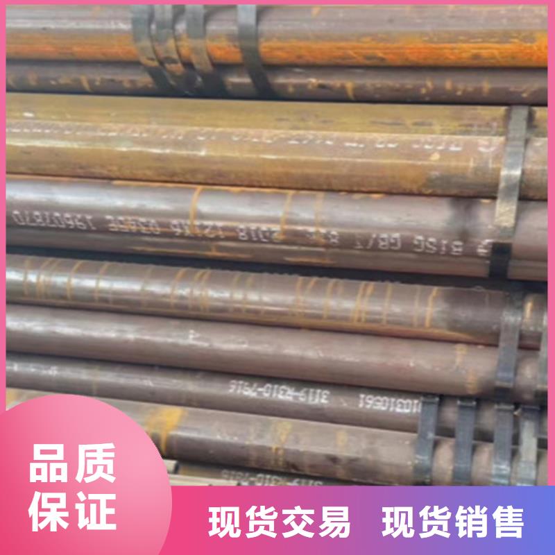 無縫管Q345D定制價格