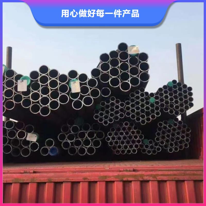 鋼管Q345D價格公道