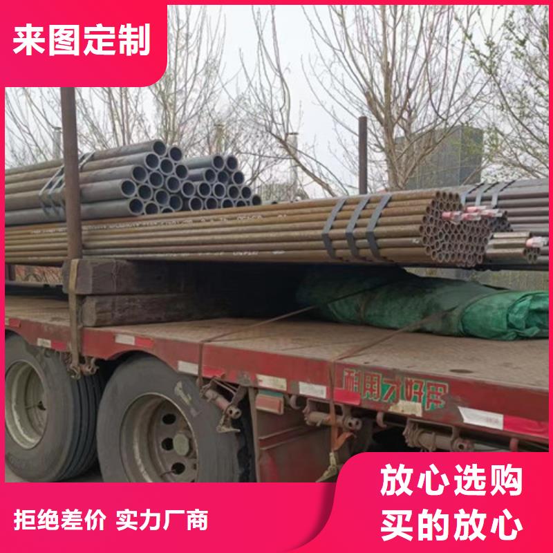 無縫管Q345D實力雄厚