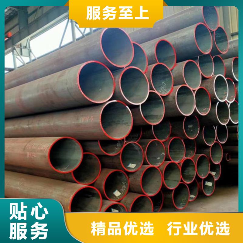 鋼管Q345D全國配送
