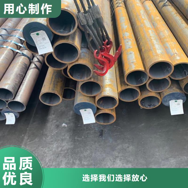 Q345D無縫鋼管低溫用無縫鋼管定制速度快工期短