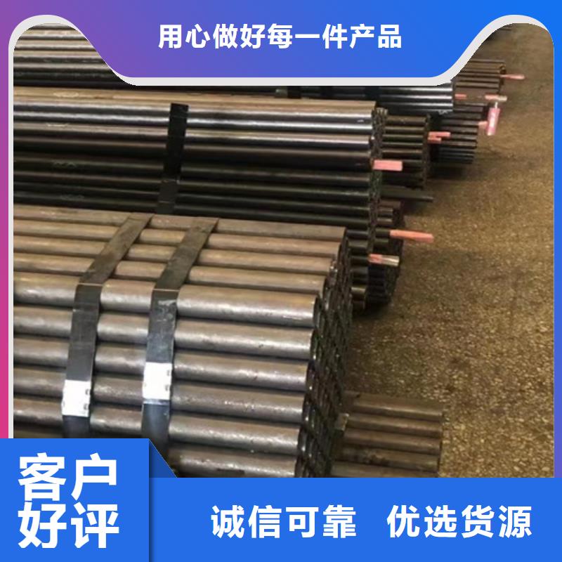 Q345D無縫鋼管_E方管規格型號全