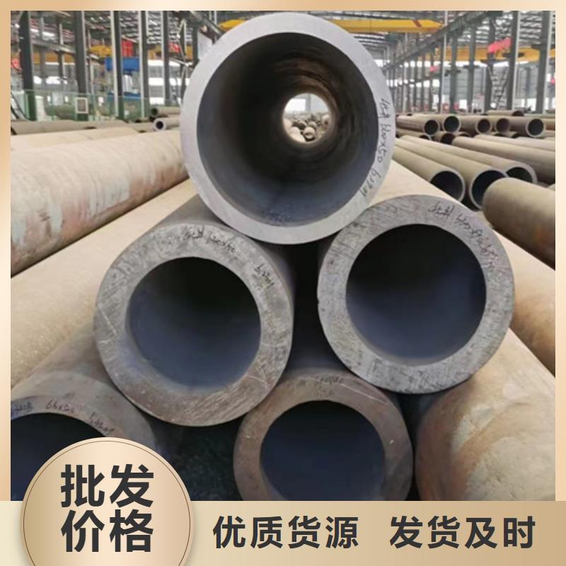 Q355D無縫鋼管貨真價實