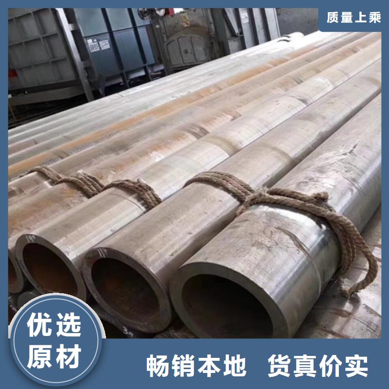 Q355B视频-Q355B-申达鑫通商贸(江西省分公司)服务区域新余|赣州|上饶|吉安|萍乡