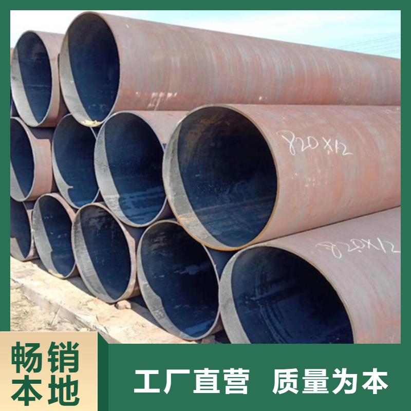 Q355B视频-Q355B-申达鑫通商贸(江西省分公司)服务区域新余|赣州|上饶|吉安|萍乡