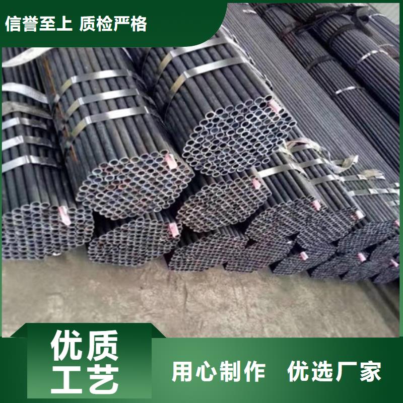 無縫管Q355D供應商