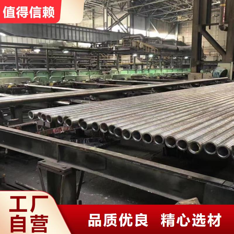 鋼管Q355D售后無憂