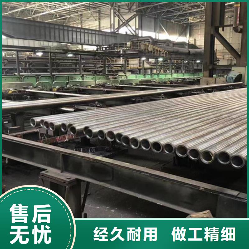 無縫鋼管Q355D信賴