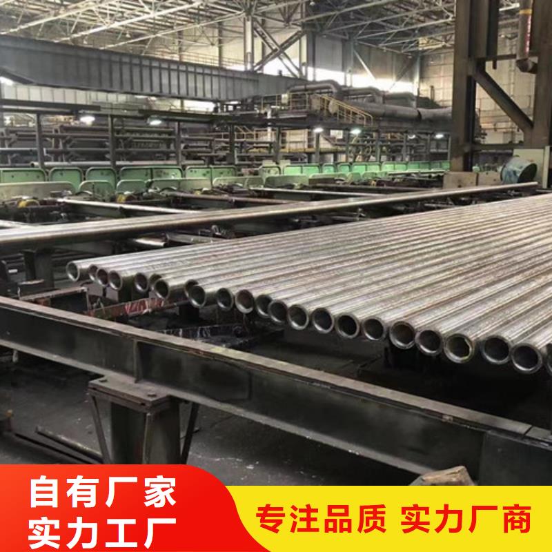 Q355D無縫鋼管貨真價實
