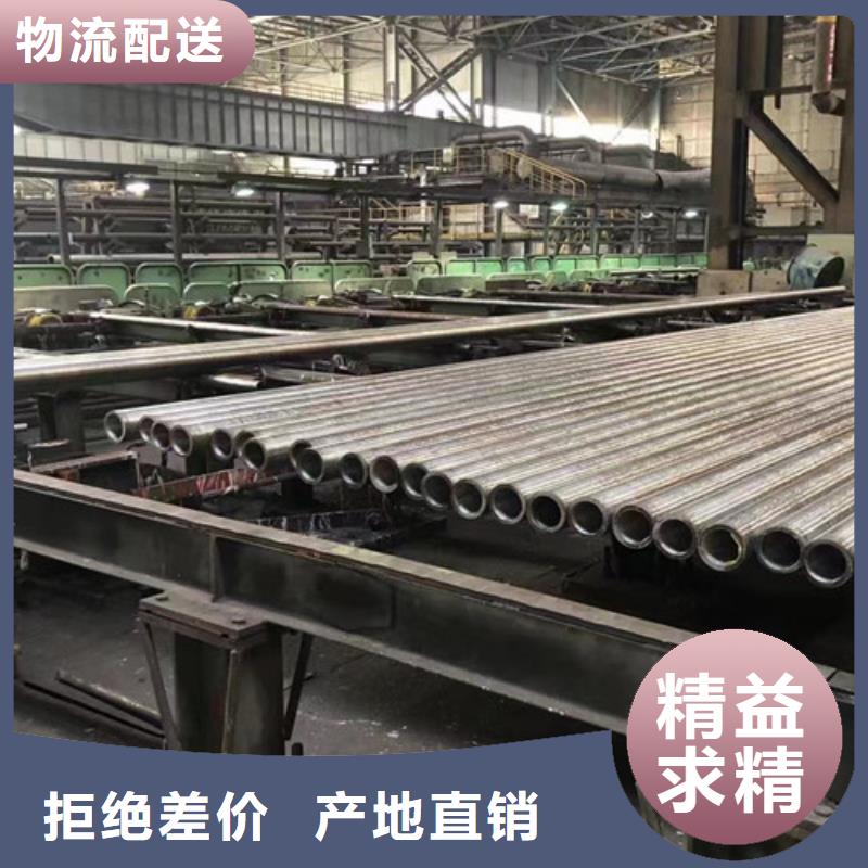 低溫無縫鋼管Q345D庫存充足