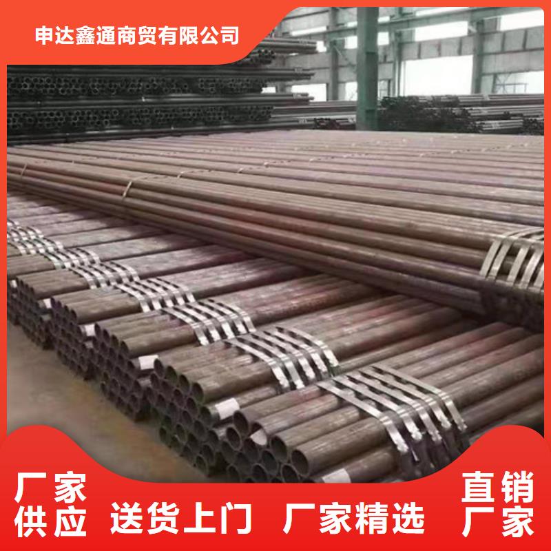 鋼管Q345D全國配送
