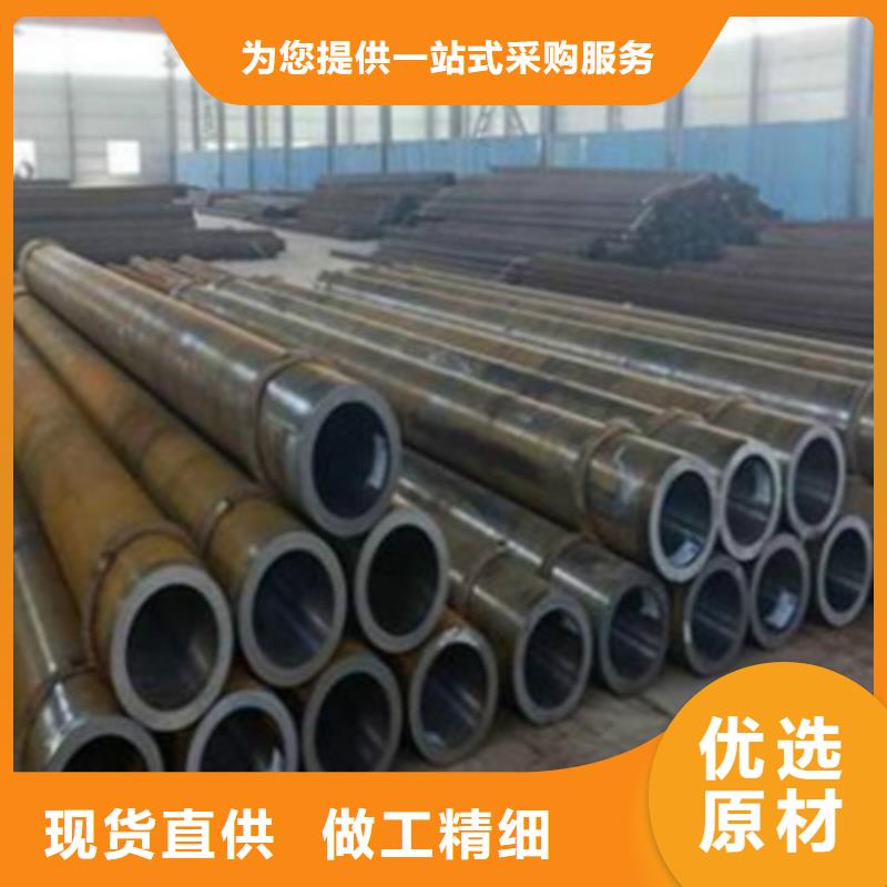 Q345D無縫鋼管價格公道