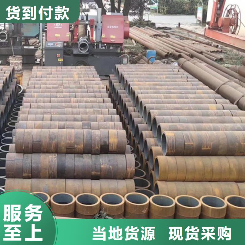 鋼管Q345D量大從優(yōu)