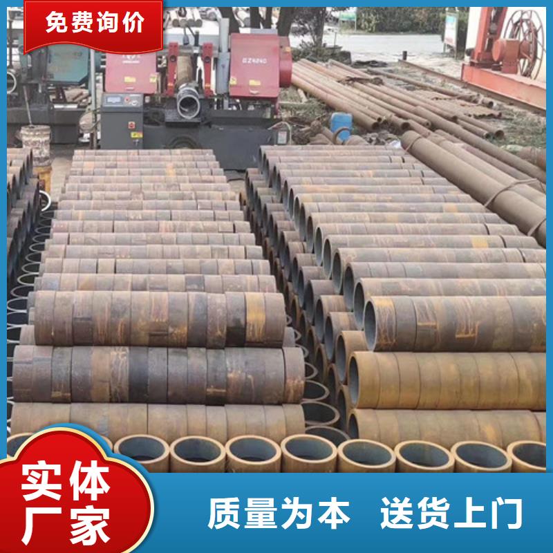 Q345D無縫鋼管Q355B直縫焊鋼管現貨