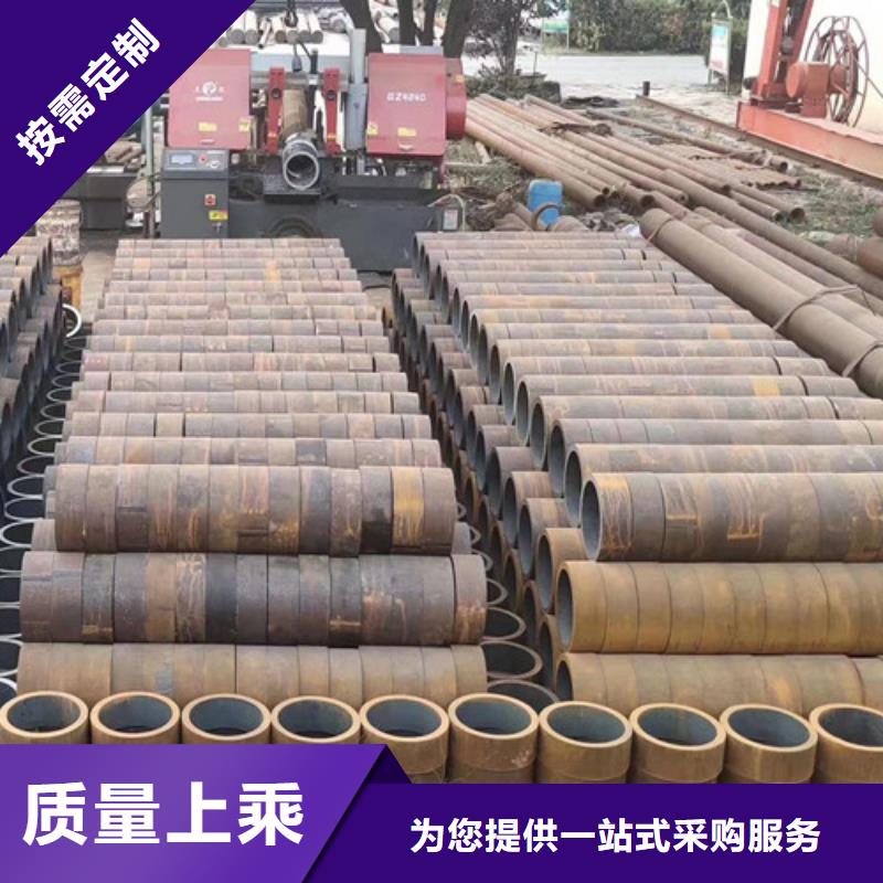 Q345D无缝钢管,D免费安装