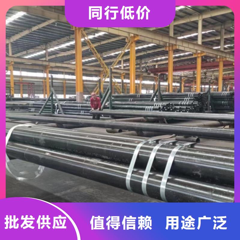 鋼管Q345D價格公道