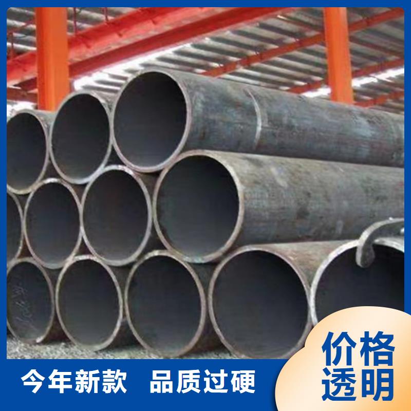 低溫合金無縫鋼管Q345D信息