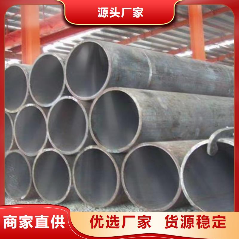 Q355B视频-宜春市Q355B-(此地)可服务区域靖安|铜鼓|南昌|新余|赣州|景德镇|吉安