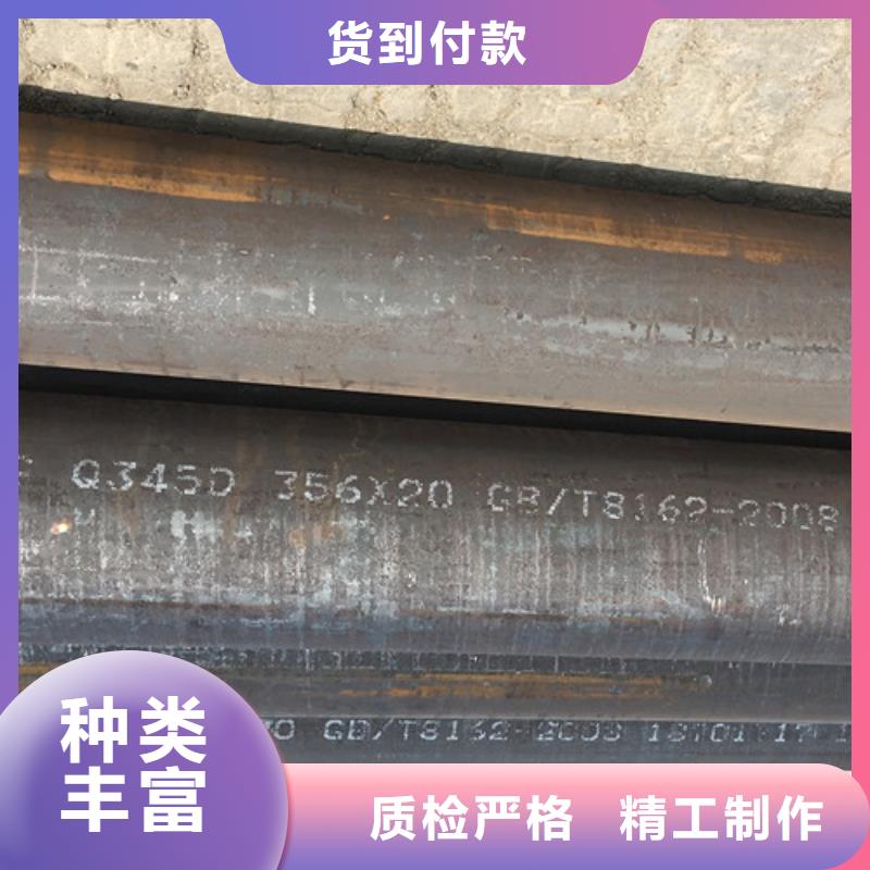 Q345D无缝钢管,D免费安装