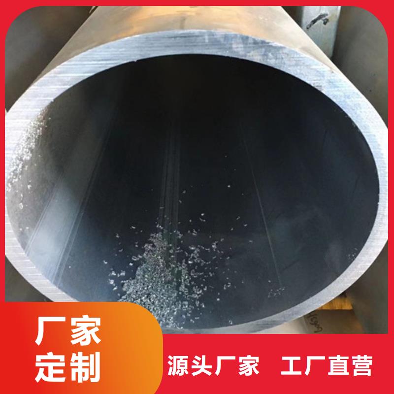 Q345qD無縫鋼管580X12