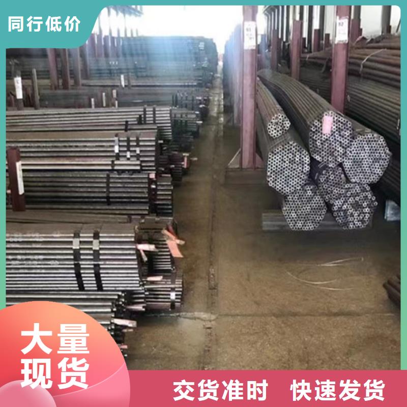 Q355D鋼管廠家直供