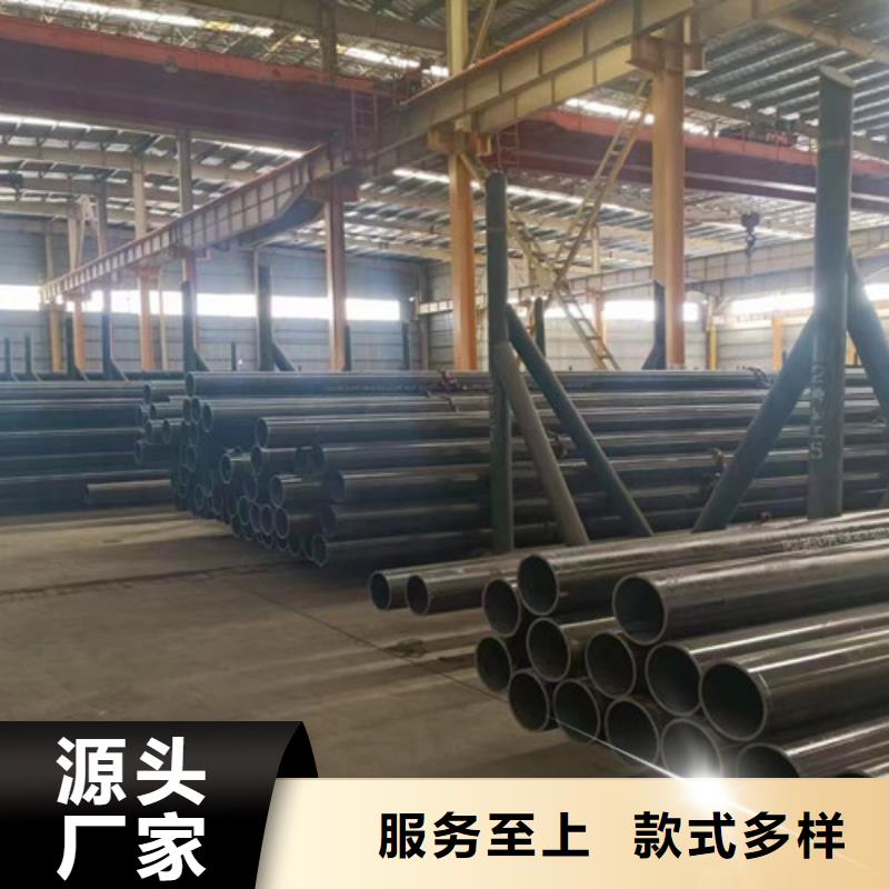 鋼管Q355D放心選擇