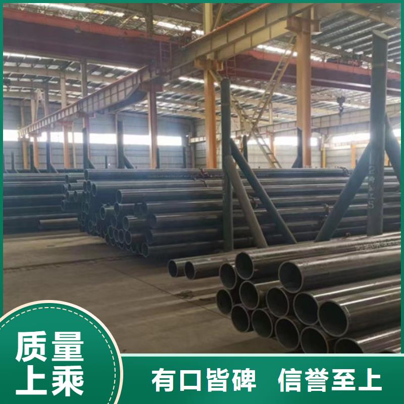 Q345D無縫鋼管_E方管規格型號全