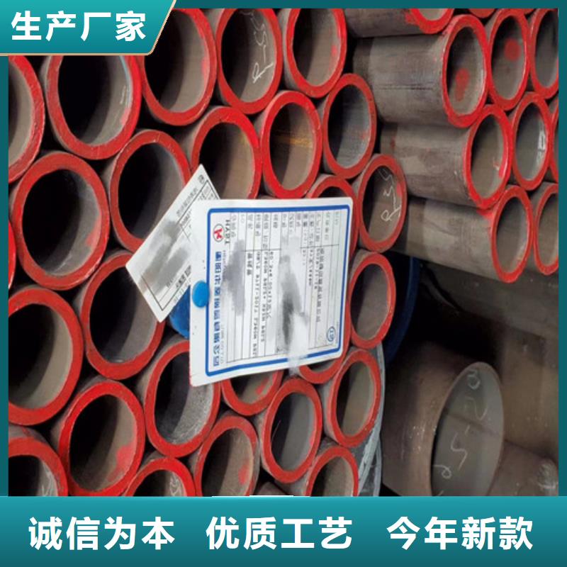 Q345D低合金無縫鋼管施工隊伍