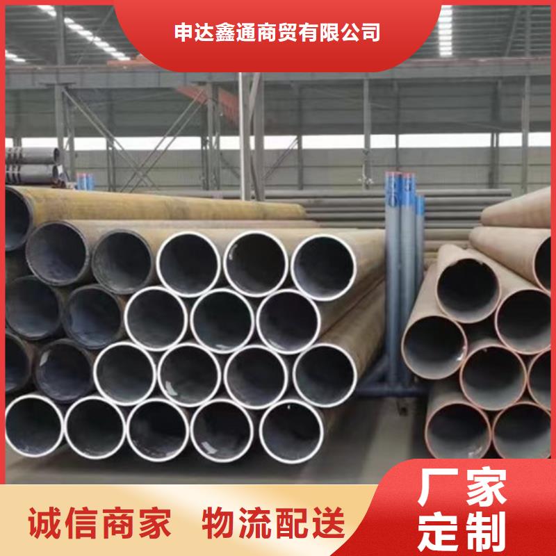 Q345D無縫鋼管【H型鋼】適用范圍廣