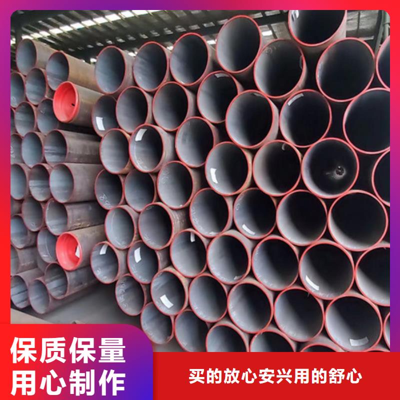 Q345D鋼管定制價格