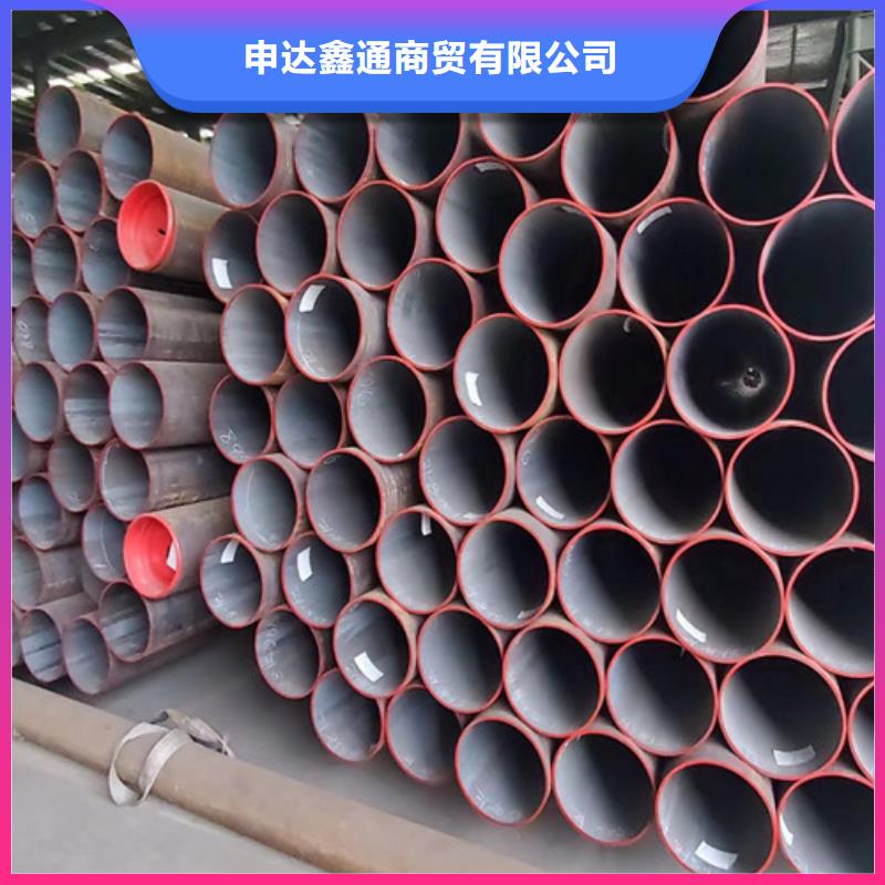 Q355D無縫鋼管貨源