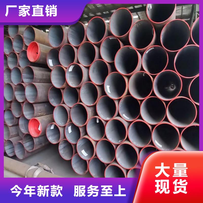Q345D鋼管價格優惠