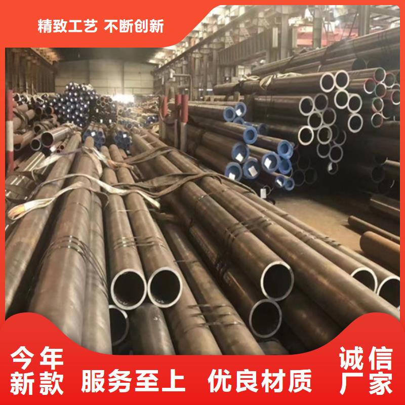 鋼管Q345D量大從優(yōu)