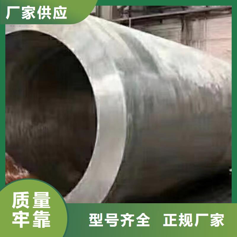 Q355B视频-宜春市Q355B-(此地)可服务区域靖安|铜鼓|南昌|新余|赣州|景德镇|吉安