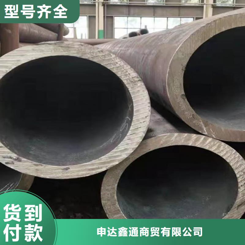 Q355B视频-宜春市Q355B-(此地)可服务区域靖安|铜鼓|南昌|新余|赣州|景德镇|吉安
