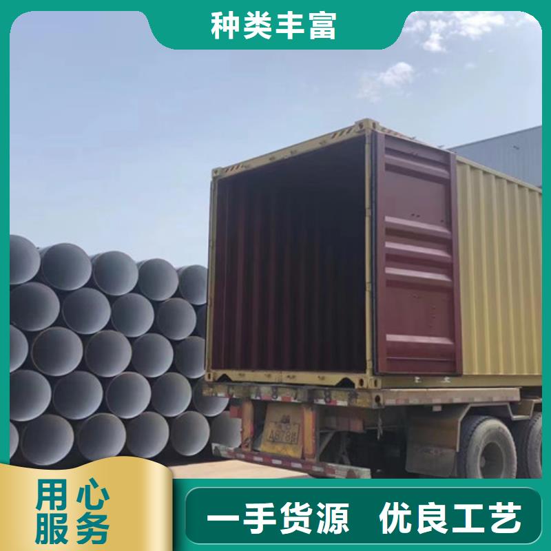 無縫管Q355D質(zhì)保一年