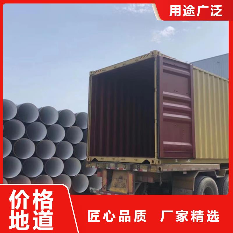 Q345D鋼管圖片