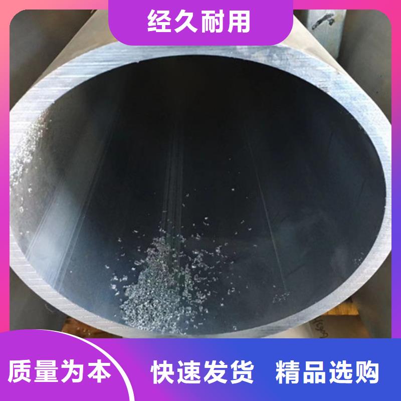 Q345D低合金無縫鋼管施工隊伍