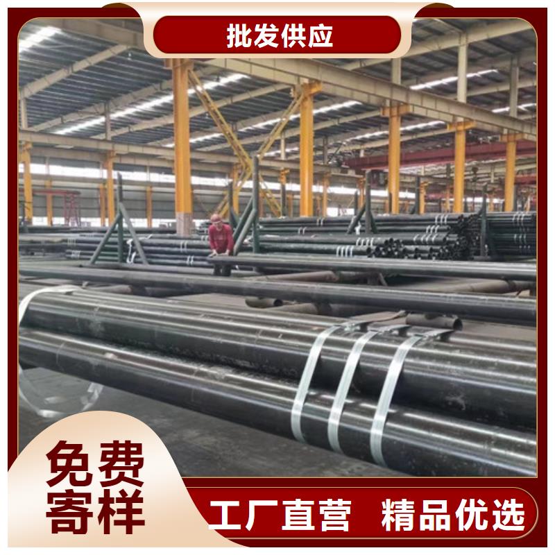 鋼管Q345D廠家