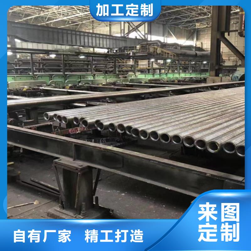 Q345D無縫鋼管,D免費安裝