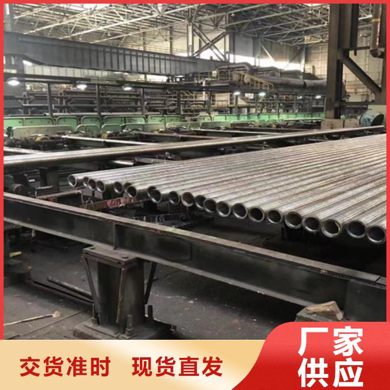 Q345D無縫鋼管12Mn無縫鋼管快捷物流