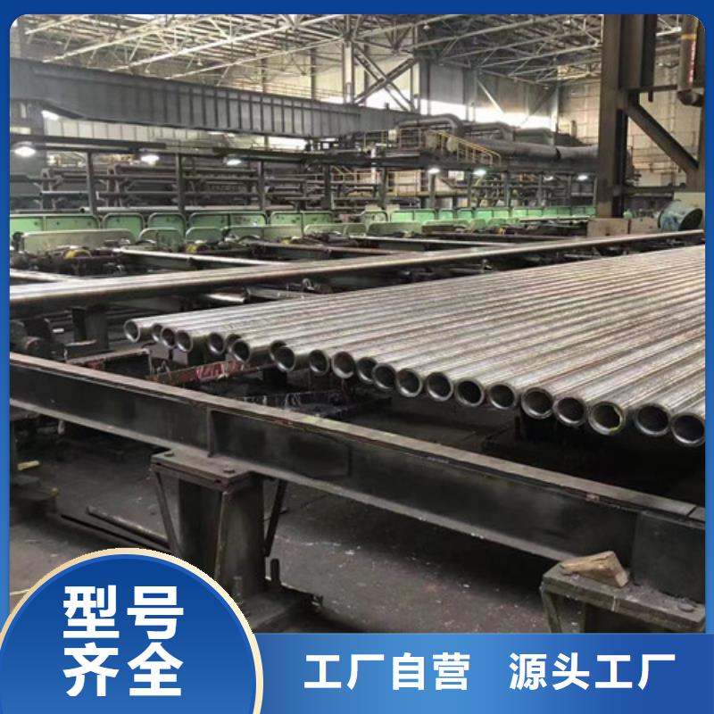 Q345D無縫鋼管在線報價