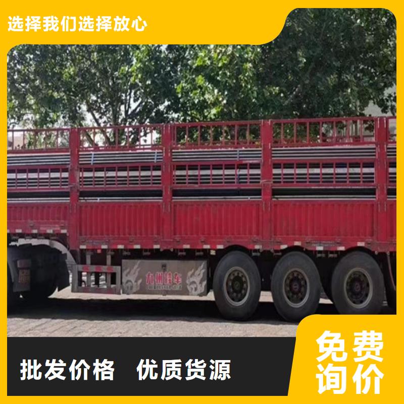 低溫合金無(wú)縫鋼管Q345D直供廠家