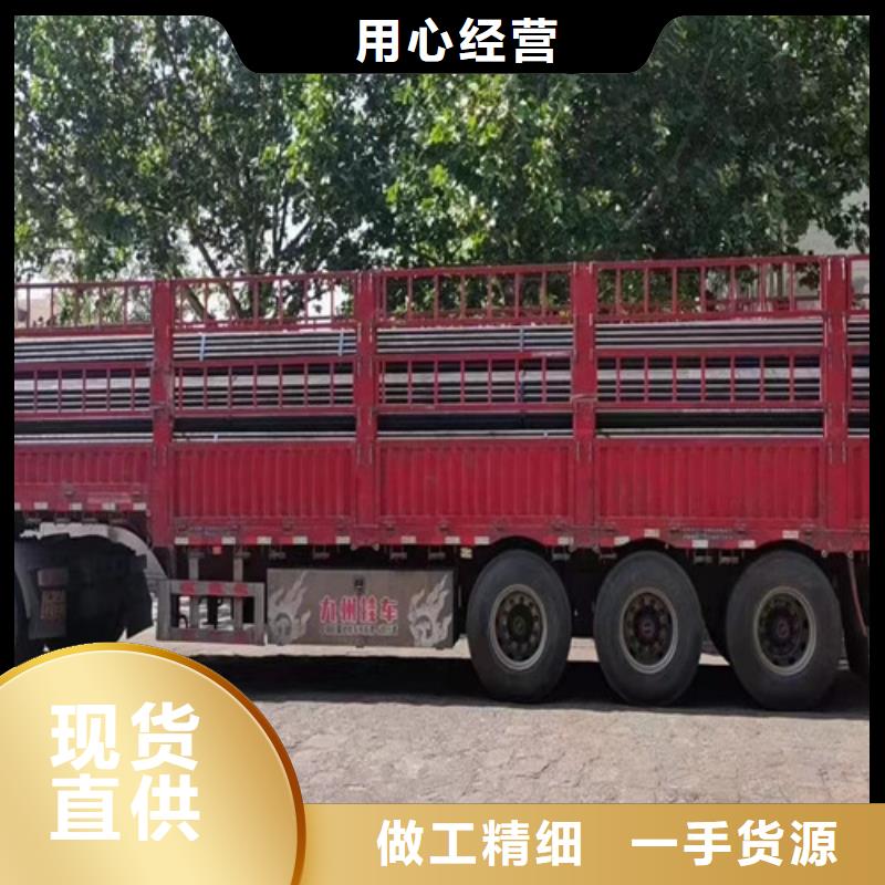 無縫鋼管Q345D價格低