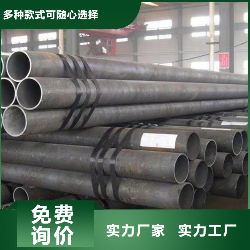 Q345D无缝钢管,D免费安装