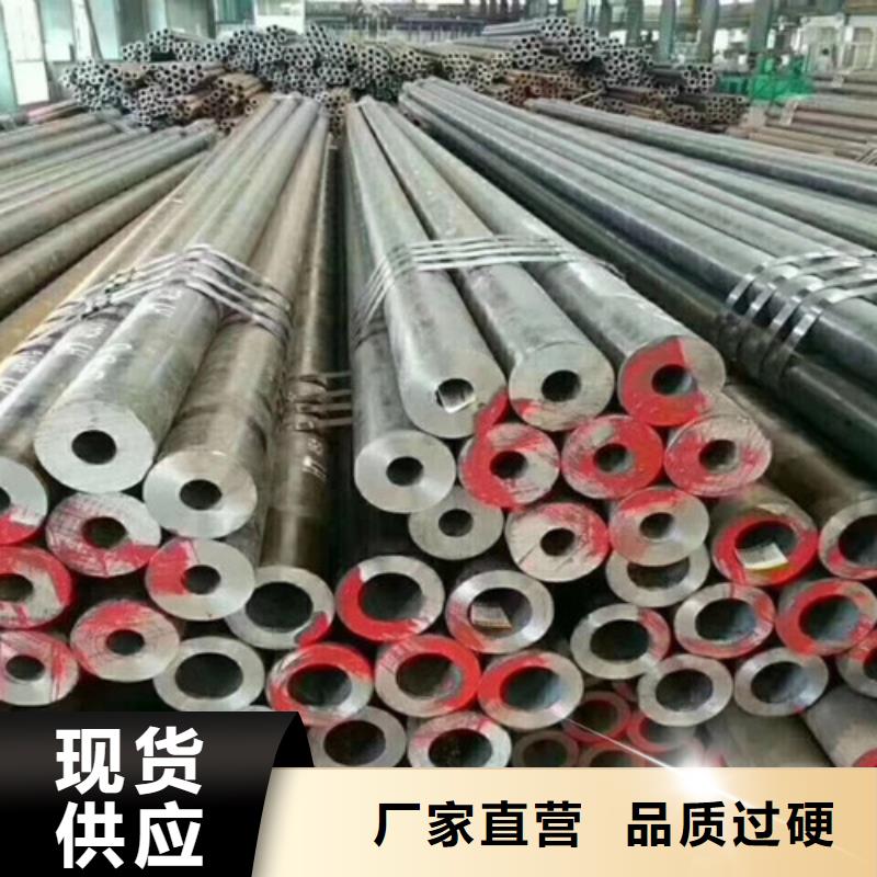 Q345D无缝钢管,D免费安装